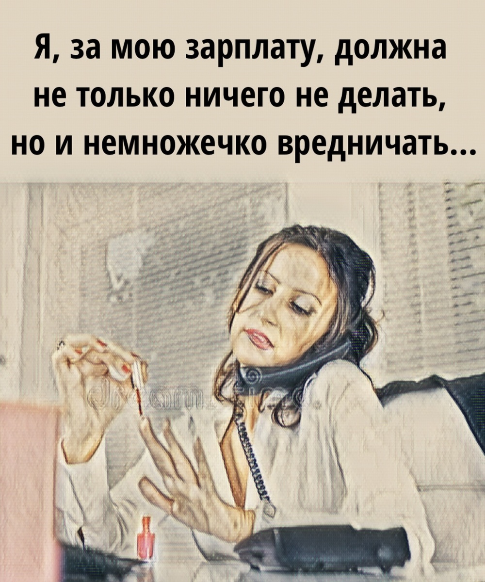 Тоже самое можно сказать и про пенсию…