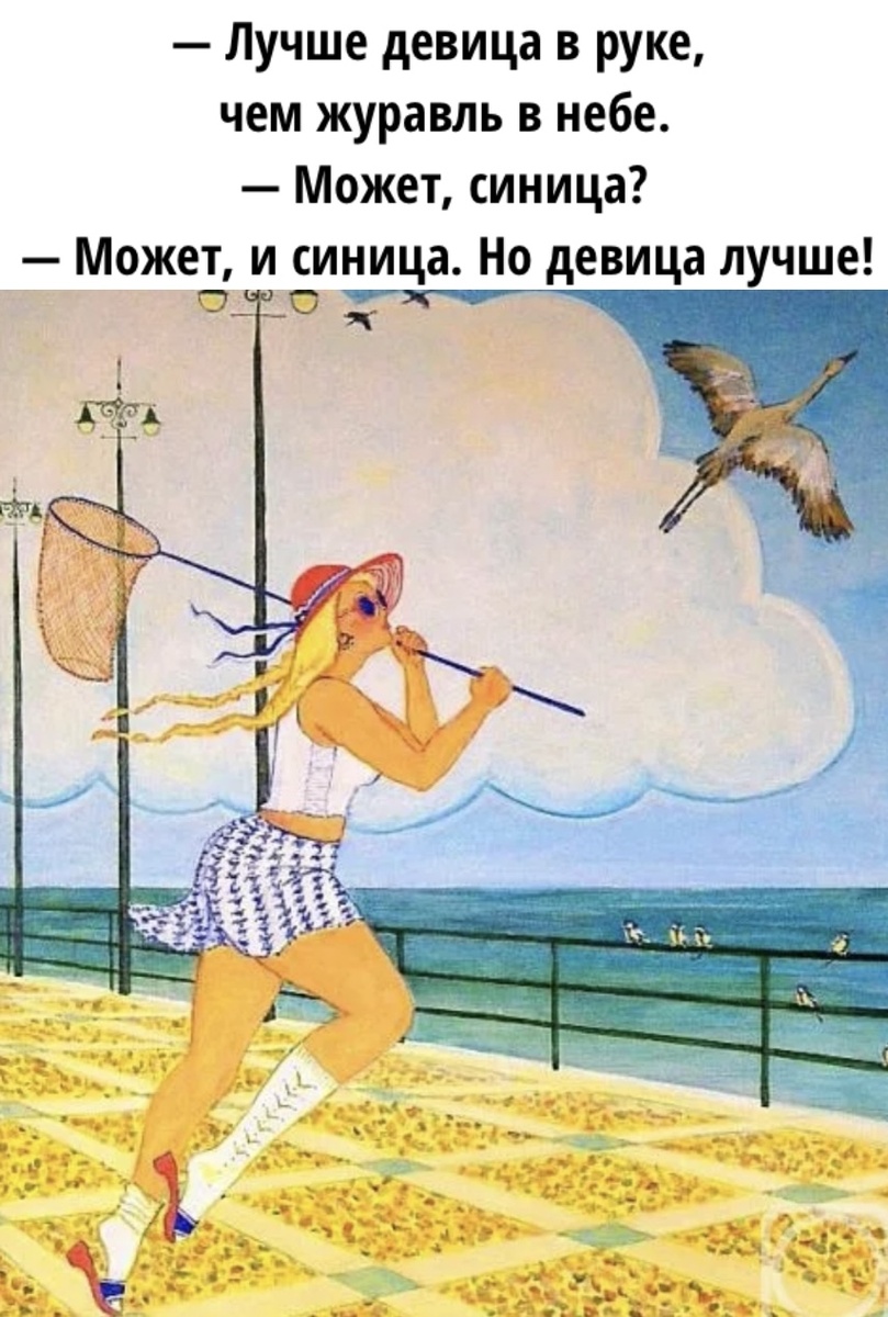 -10