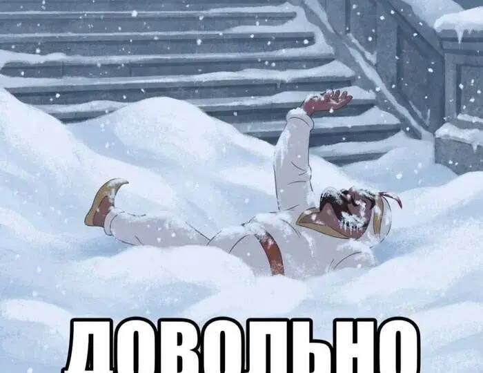 У погоды на неделе нестабильное настроение