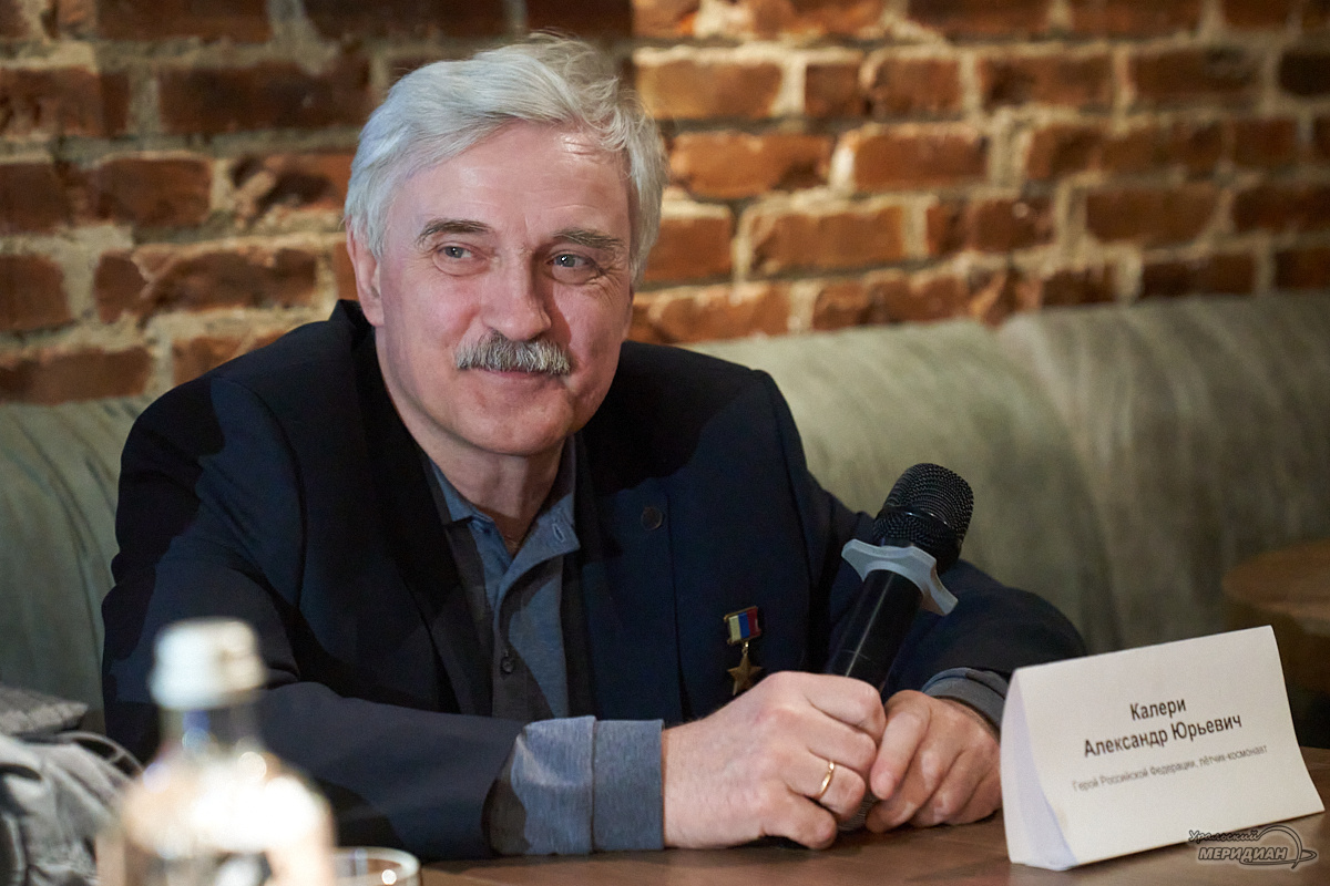    Фото: Лидия Аникина © ИА «Уральский меридиан»