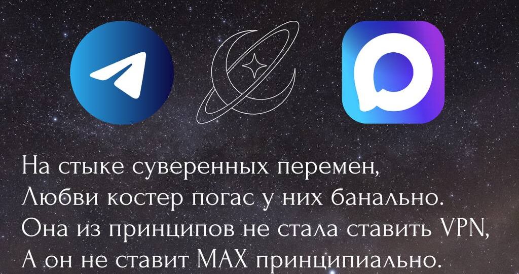 Хорошей вам недели