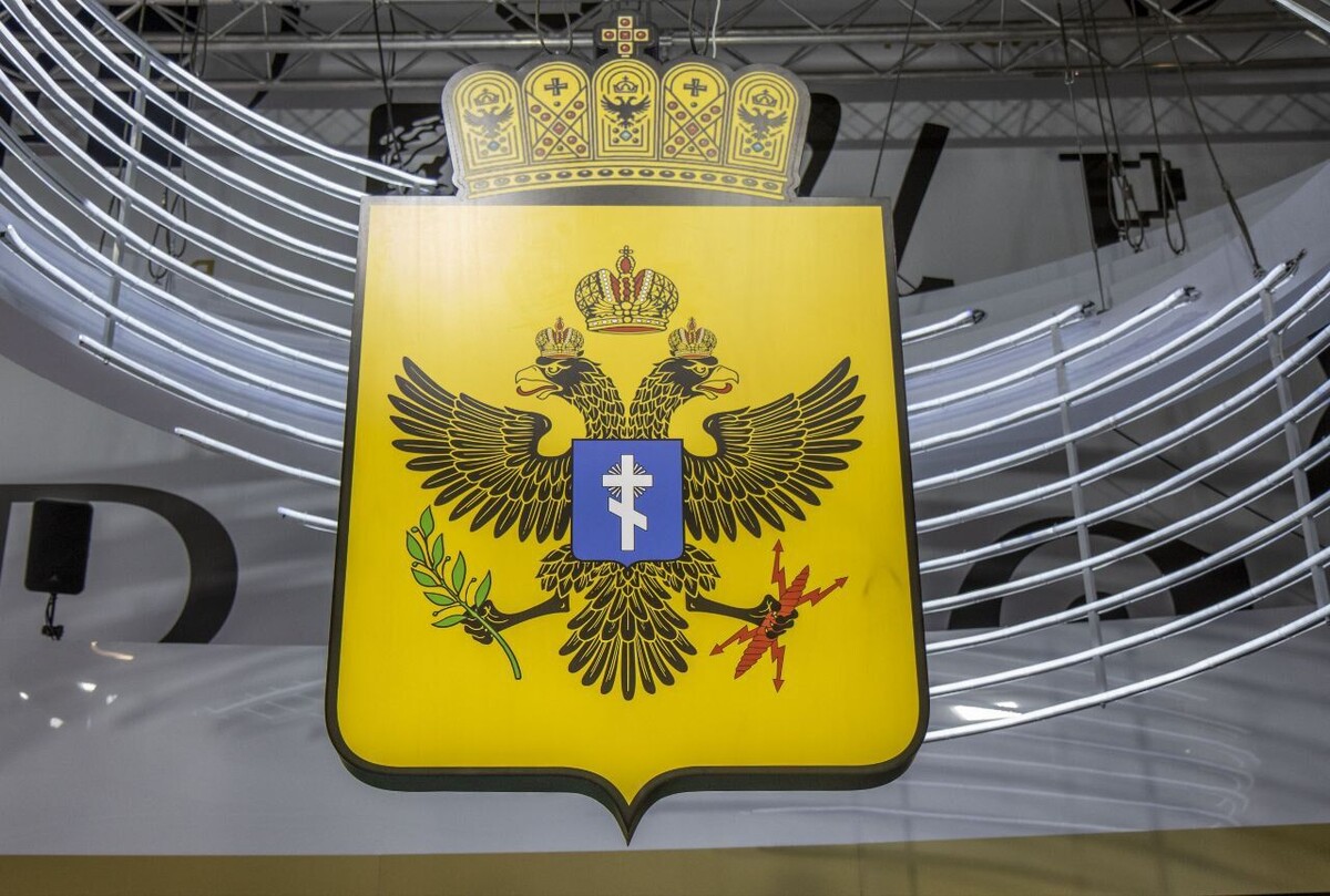    Фото: ТРК Таврия