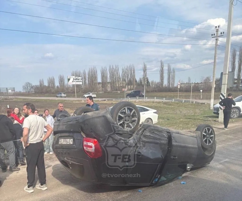     Фото: прислал очевидец