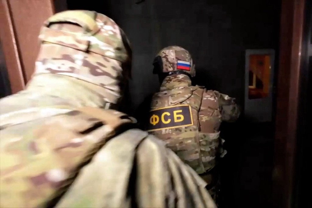    Фото © ЦОС ФСБ РФ