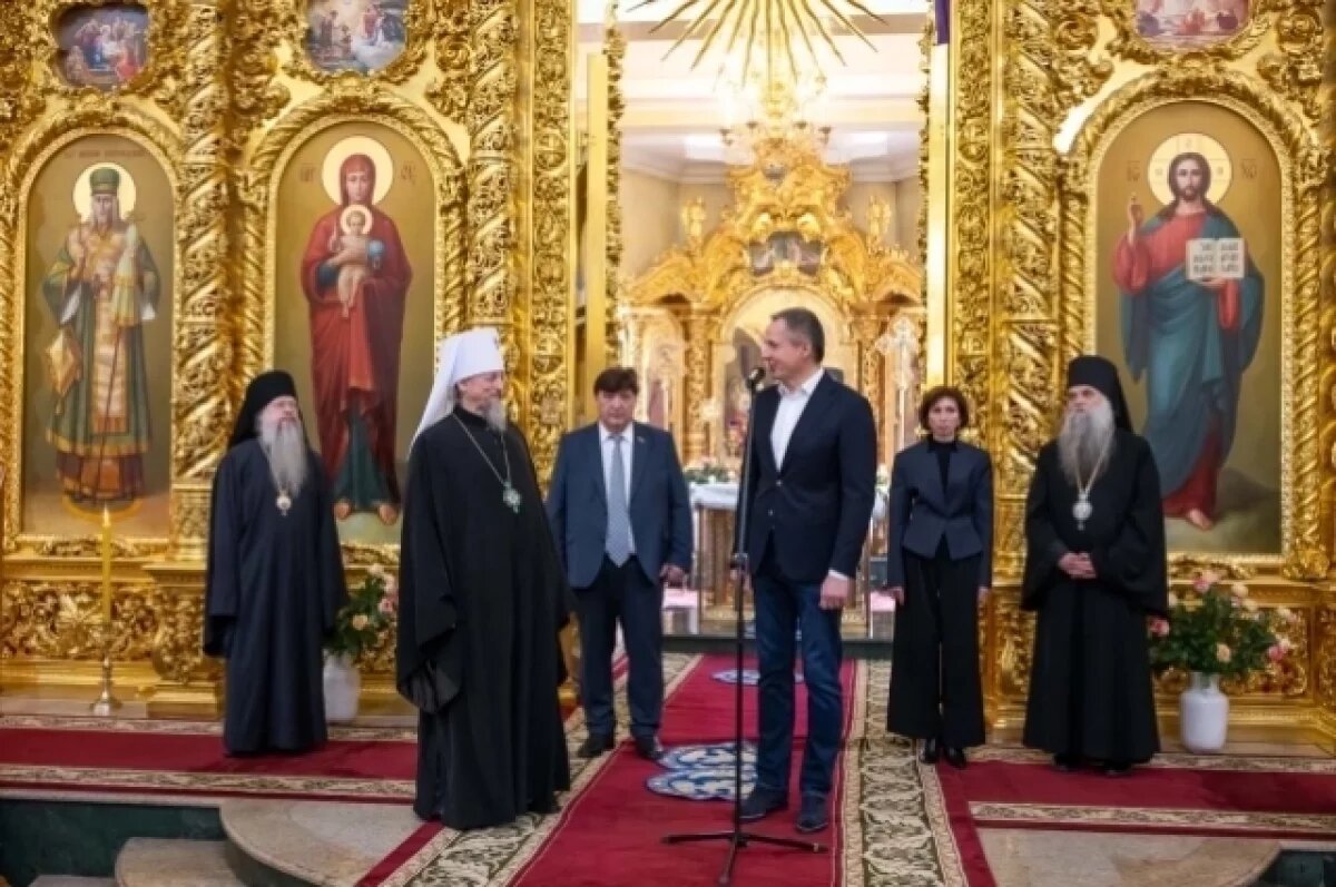    «Есть вечная любовь».