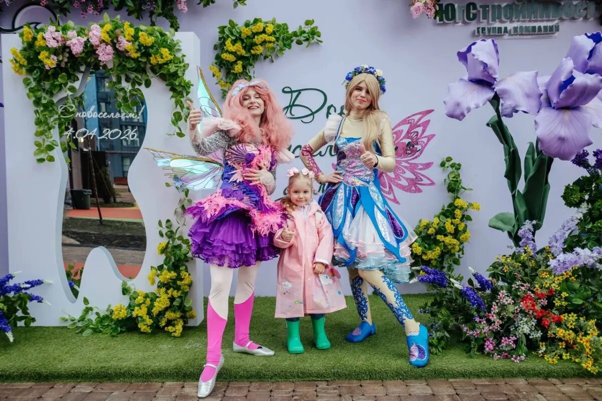    Для новоселов и гостей была организована праздничная программа с мастер‑классами, выступлениями диджея и аниматоров //Фото ЮгСтройИнвест