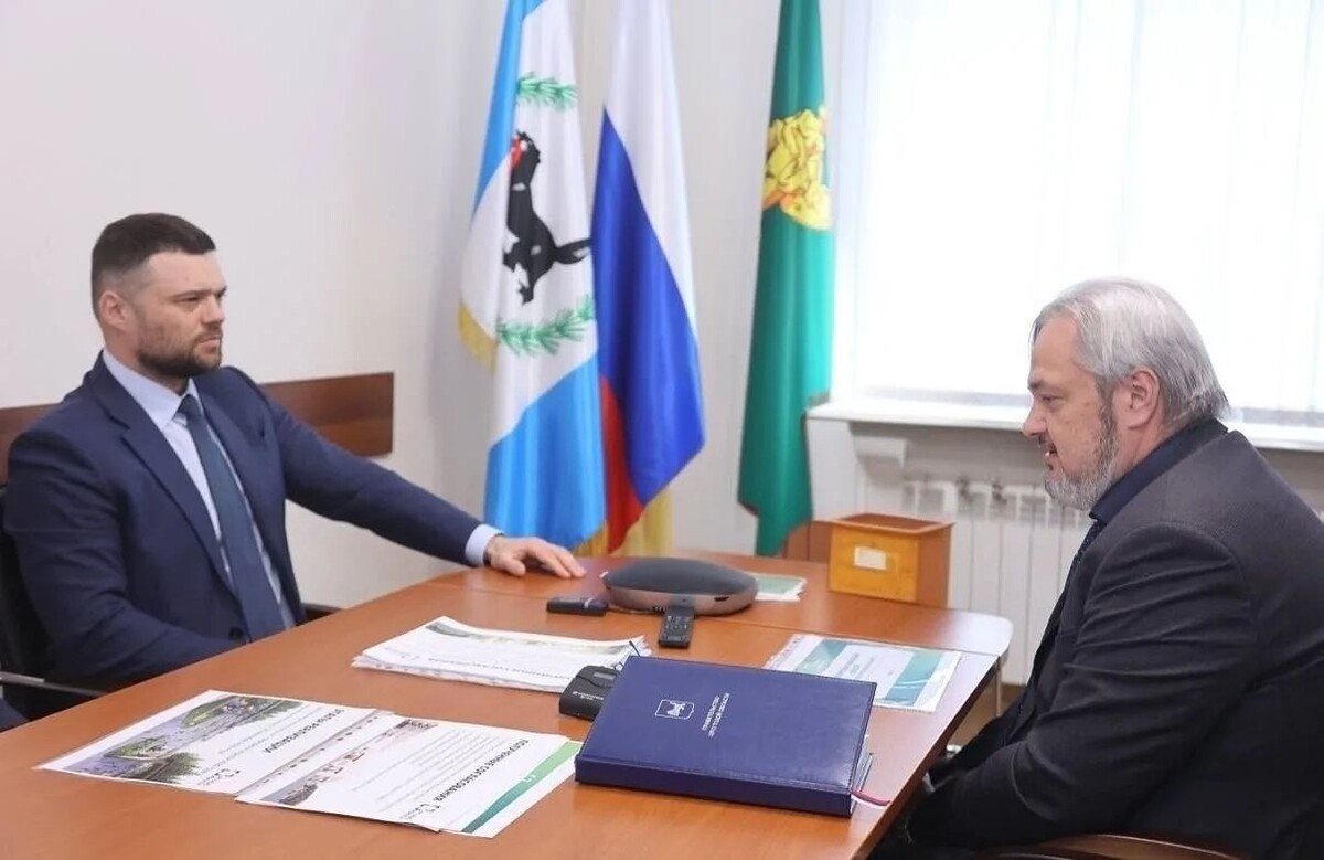 пресс-служба правительства Иркутской области