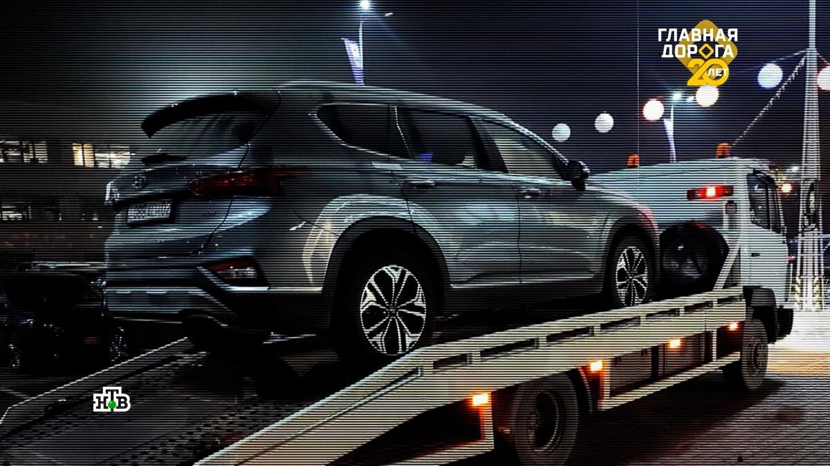    Как вернуть в Россию угнанный в Казахстан автомобиль