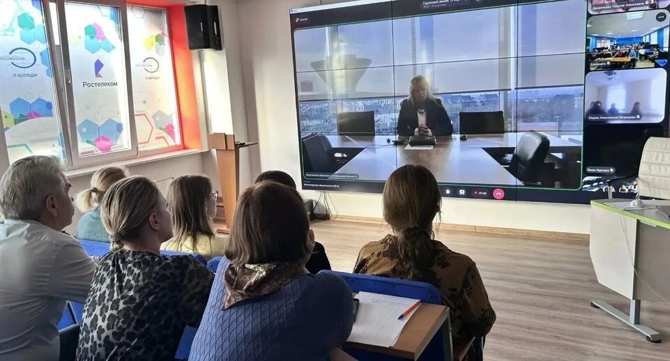    Министерство образования Московской области