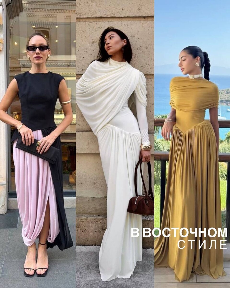 В восточном стиле