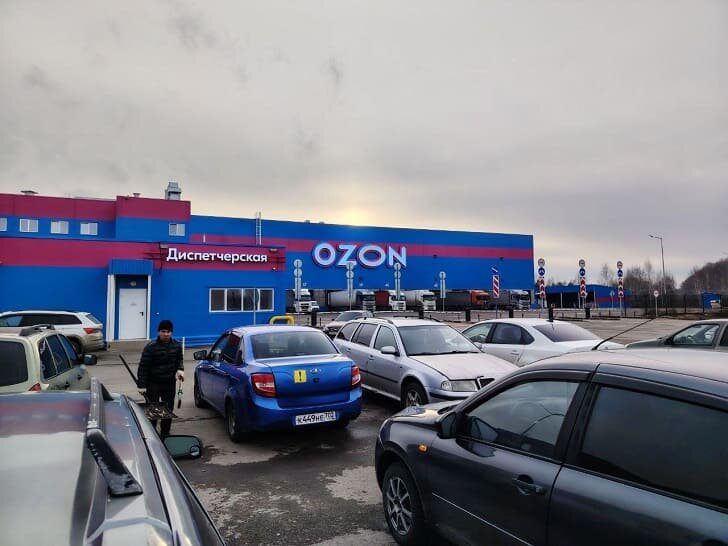    Фото: Пруфы