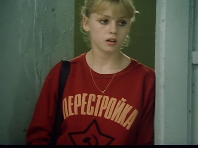 Куколка (1988, СССР, спортивный / школьная драма): Заводной апельсин от спортивной гимнастики