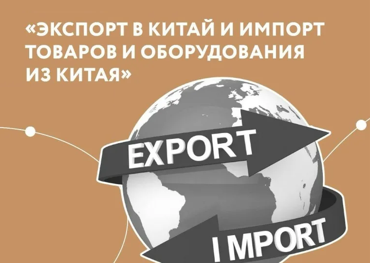 Хеджирование валютных рисков: как не переплачивать налоги и не спорить с налоговой