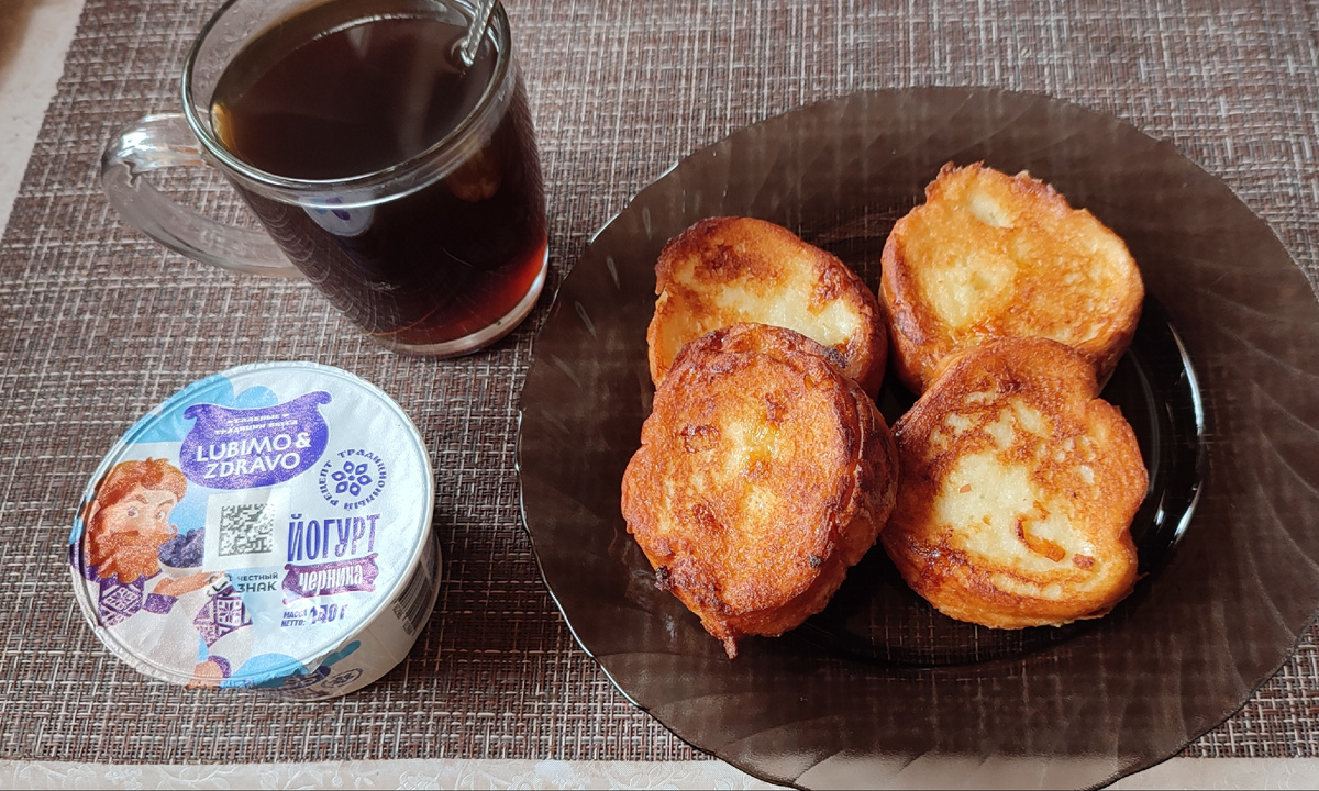 К гренкам был йогурт