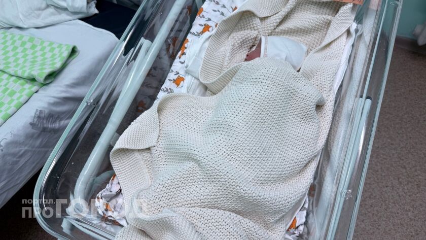    из архива "Про Город"