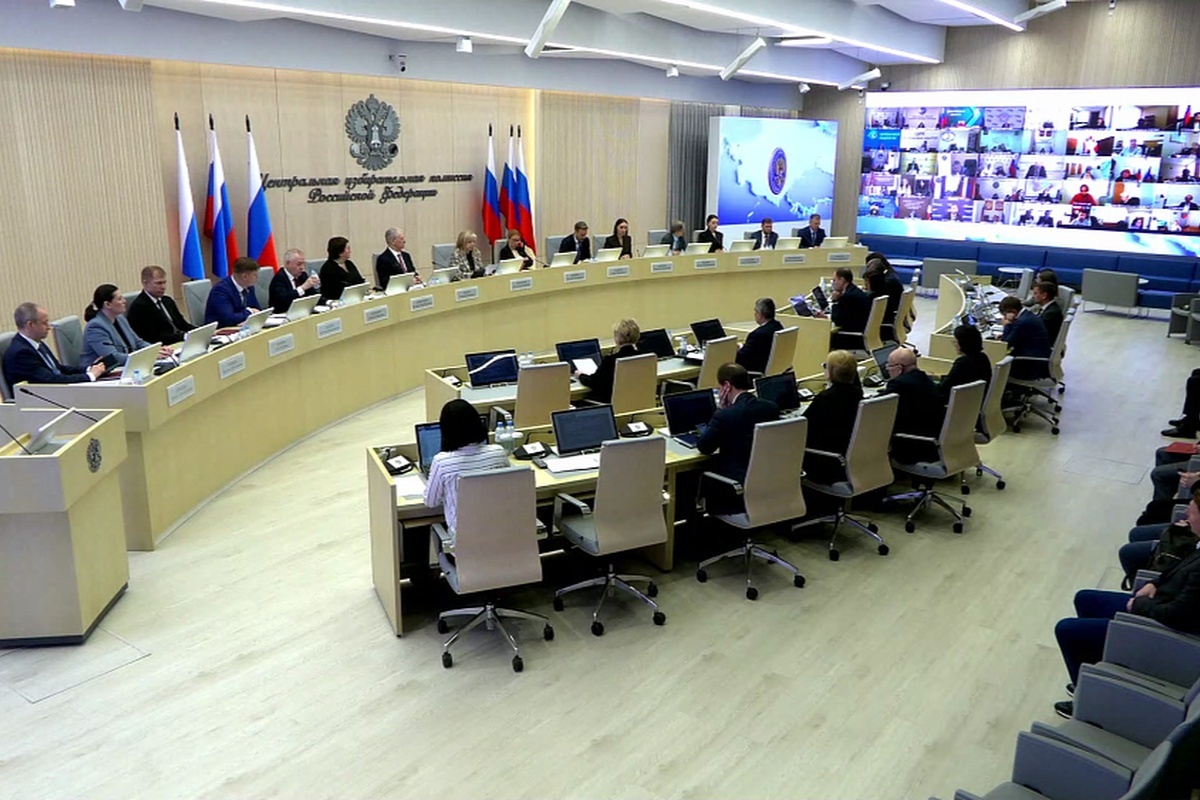    Фото: ЦИК РФ, источник: cikrf.ru