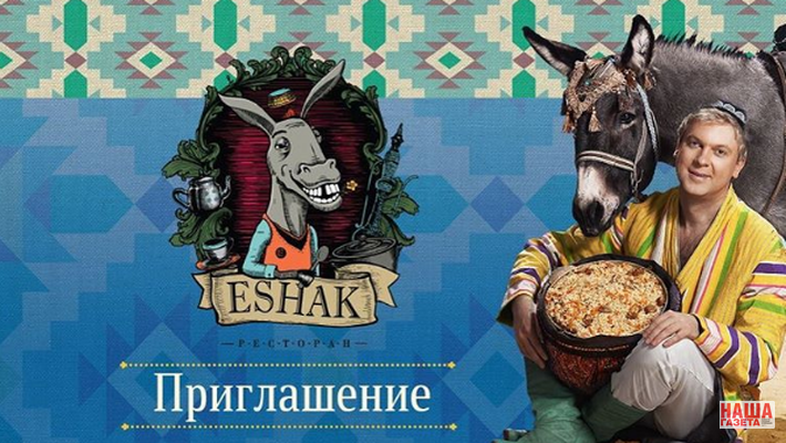 Фото с просторов интернета