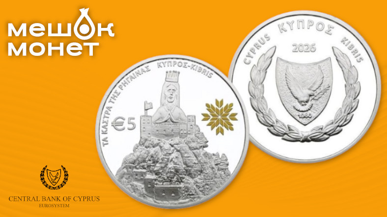    Обложка статьи