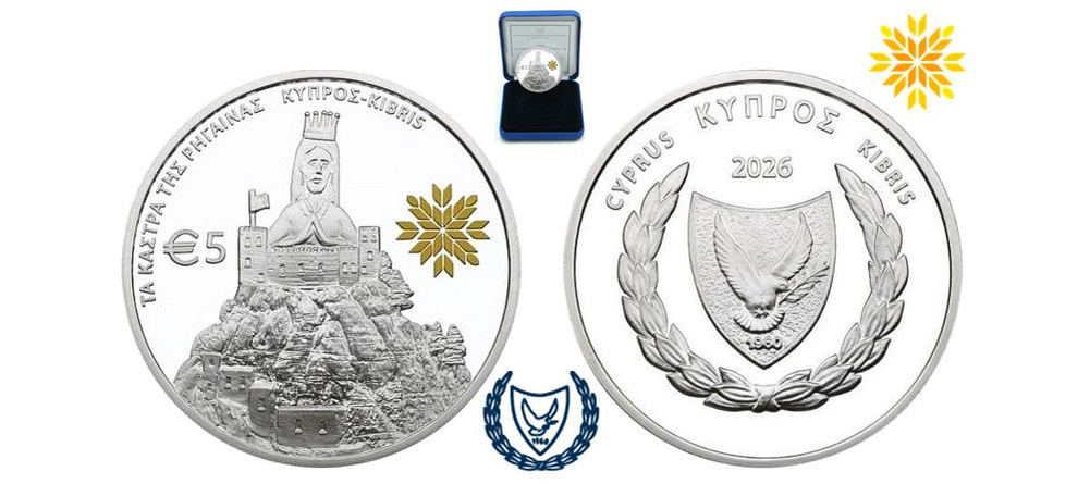    Монета Кипр 5 евро 2026 Королева Ригена замок председательство ЕС золото серебро Proof