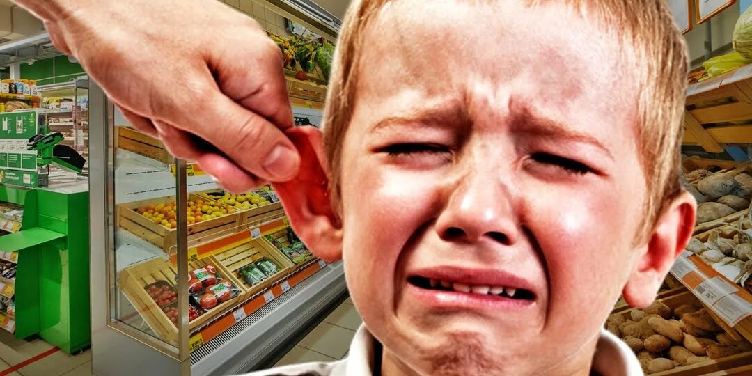 Воровство в магазинах: как правиьно говорить с ребёнком о краже