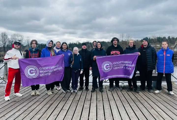 фото: Администрация Лужского района