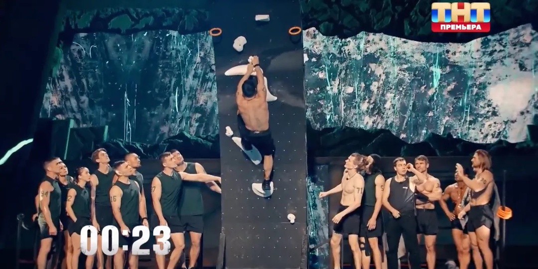 «Титаны. Битва сезонов»: провал «серых», скандалы и стратегии — разбор 11 выпуска от 5 апреля 2026 года