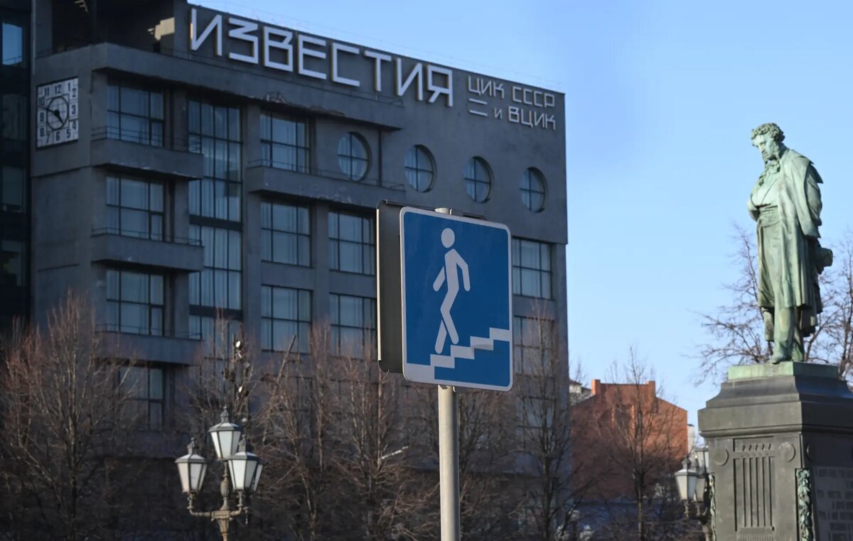     © РИА Новости. Алексей Майшев