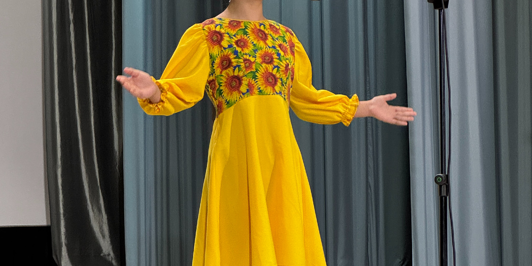 Единство, сказанное вслух