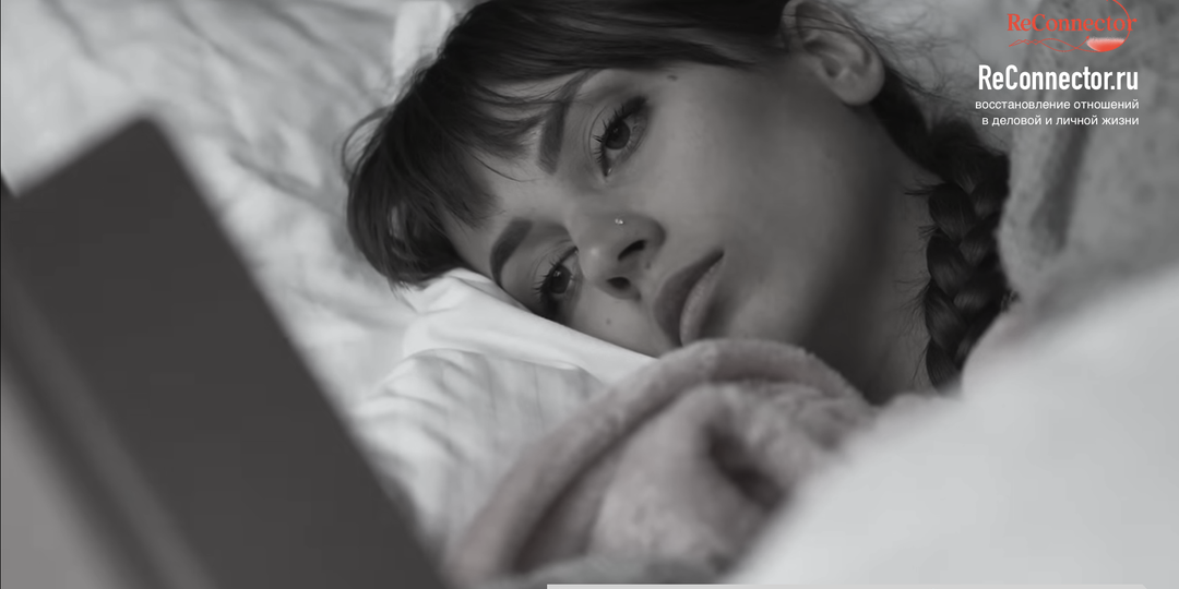 5 признаков, что избегающий партнёр в вас влюблён