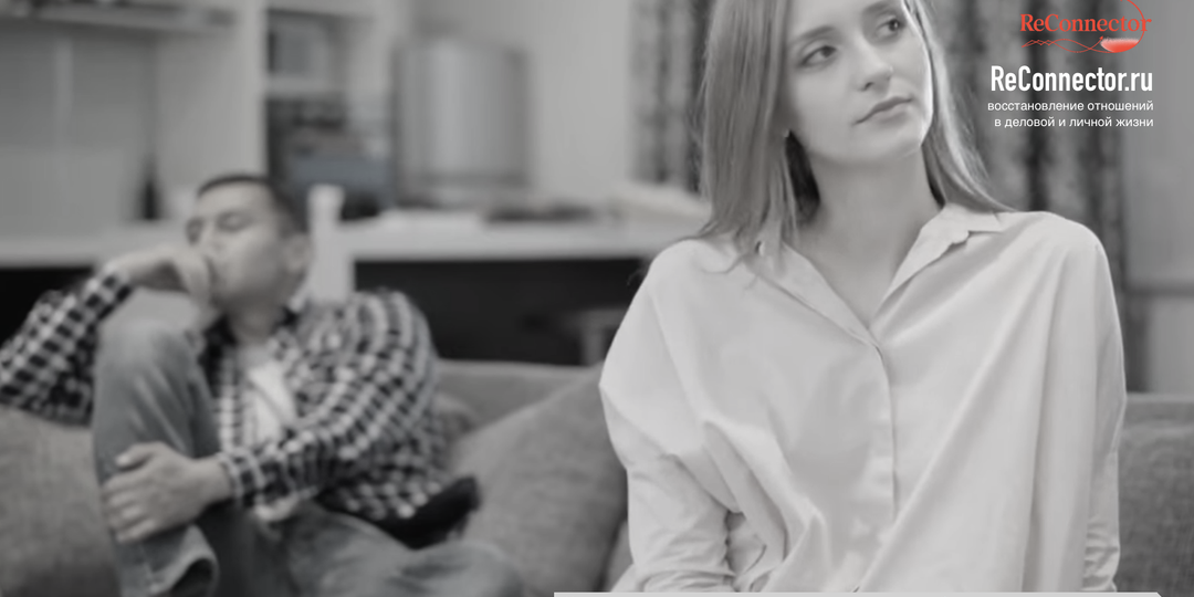 5 причин и что делать если избегающий партнёр не бежит за вами