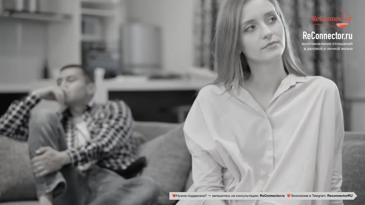 5 причин и что делать если избегающий партнёр не бежит за вами