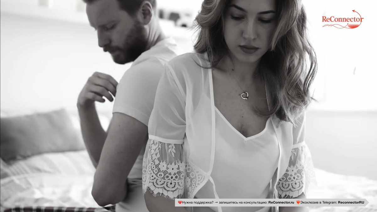 5 вопросов почему избегающий партнёр отдалился и что делать