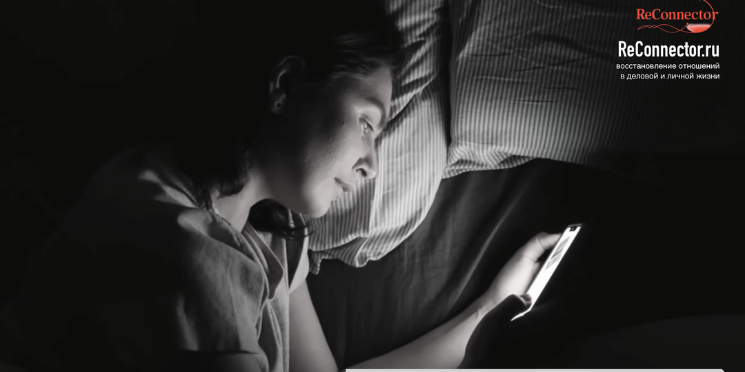 4 действия после возврата бывшего партнёра в отношения