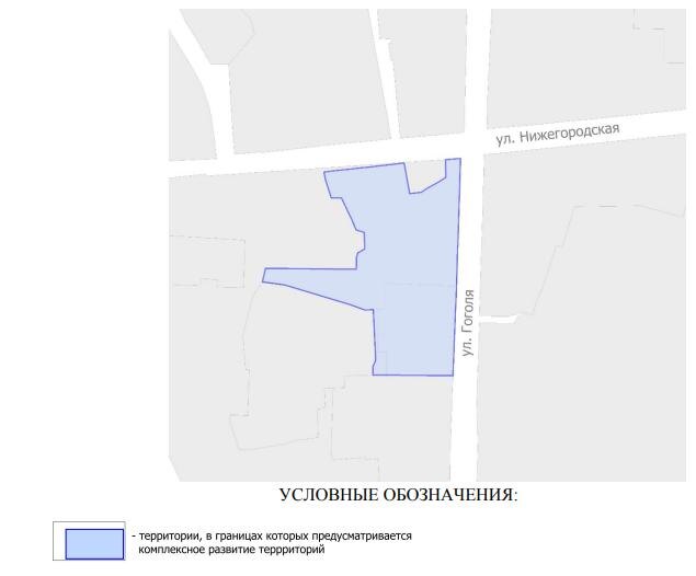    Фото: скриншот документа Минграда Нижегородской области