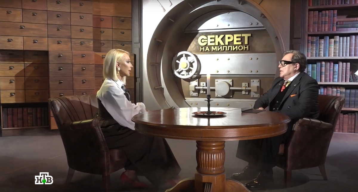 Дмитрий Дибров  "Секрет на миллион" 04.04.2026