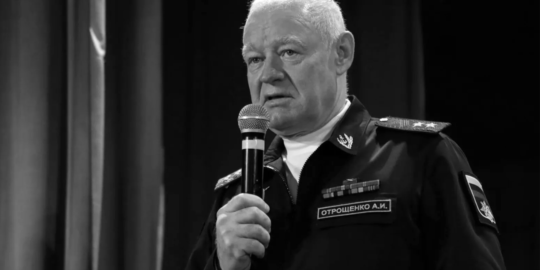 Российский генерал погиб при крушении самолета в Крыму