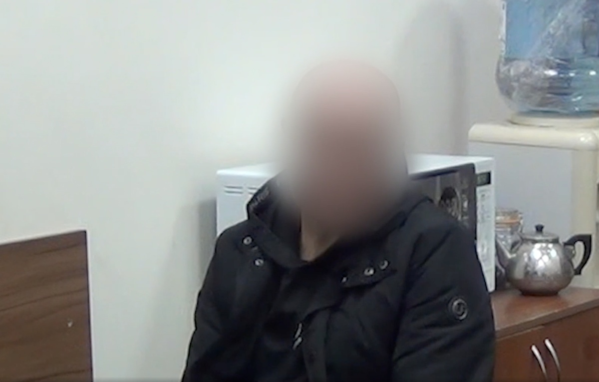 ЦОС ФСБ России