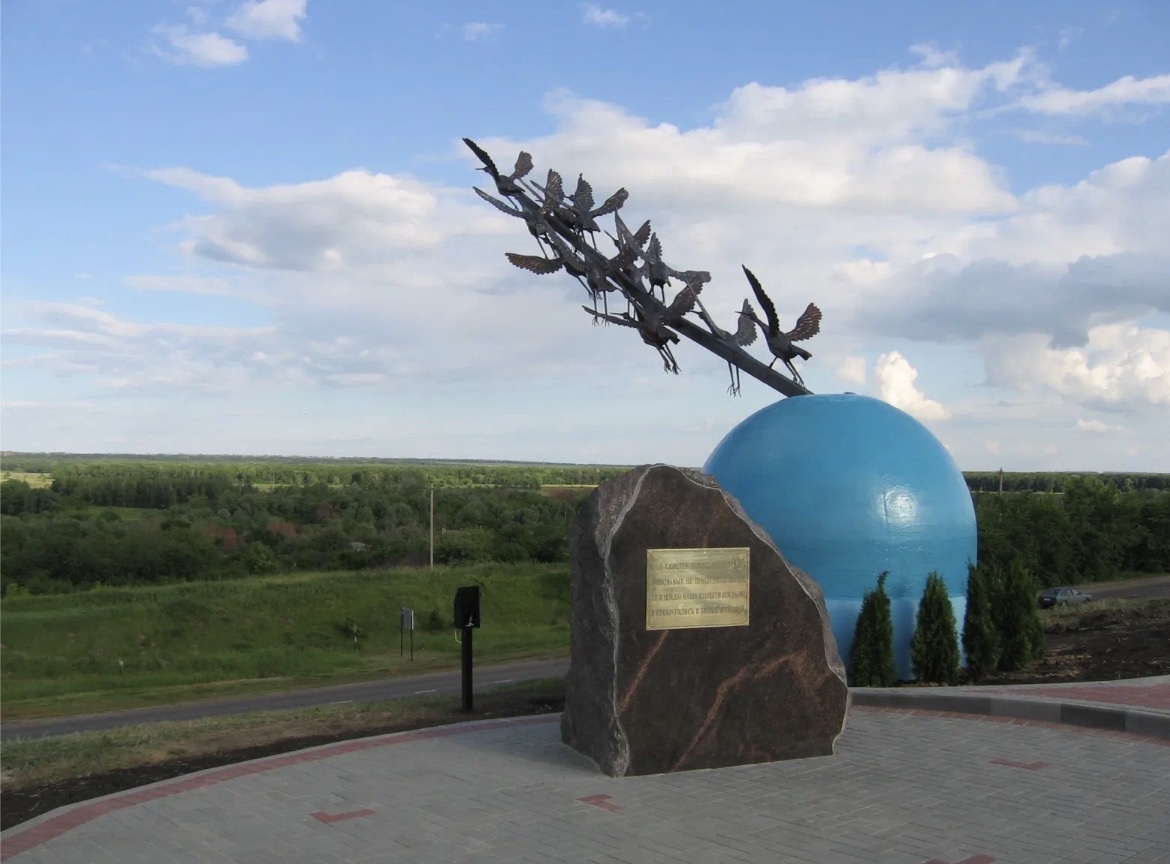 Памятник «Журавли». Фото из открытых источников 