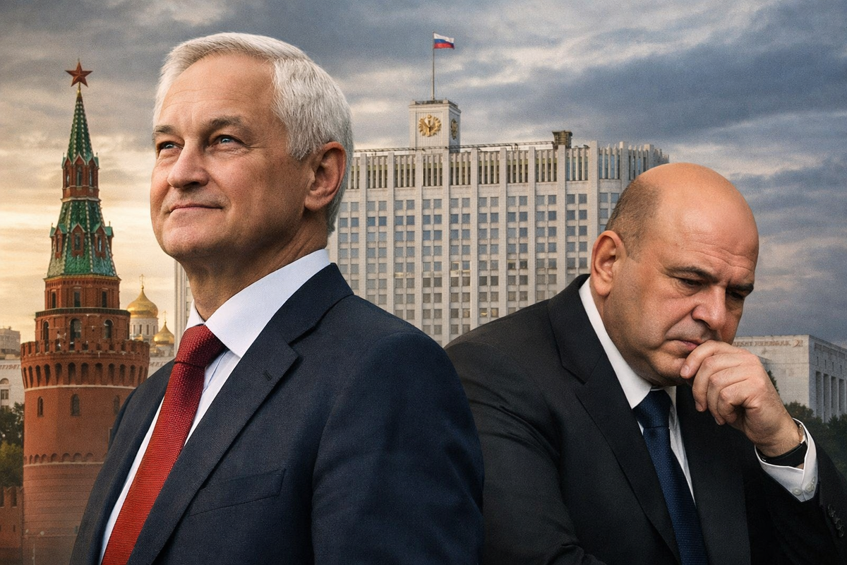 Неожиданный преемник: почему ставка делается на Белоусова?