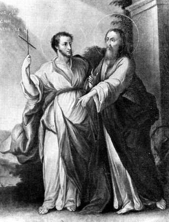 Копия иконы 1870 г. с изображением святых Космы и Дамиана. Прообразами святых послужили Пушкин и Даль. Оригинал иконы хранится в Музее истории религий.