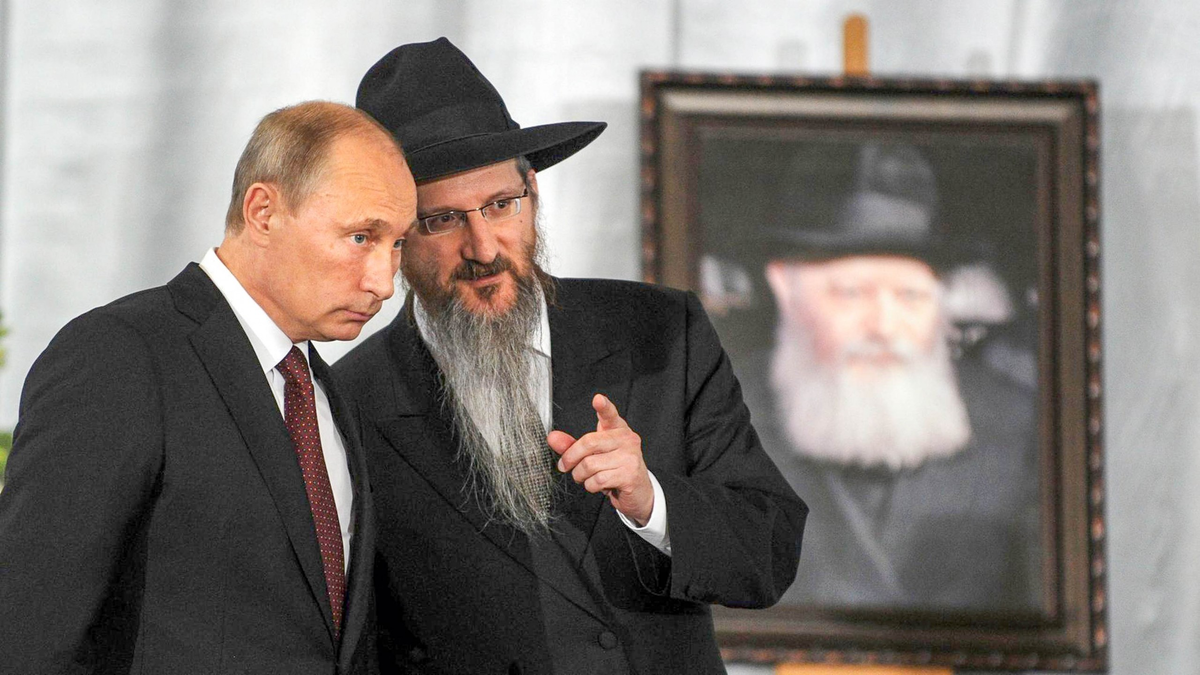 Путин и Берл Лазар. Изображение из открытых источников