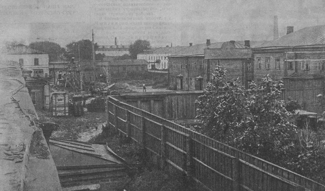 Завод Михельсона 