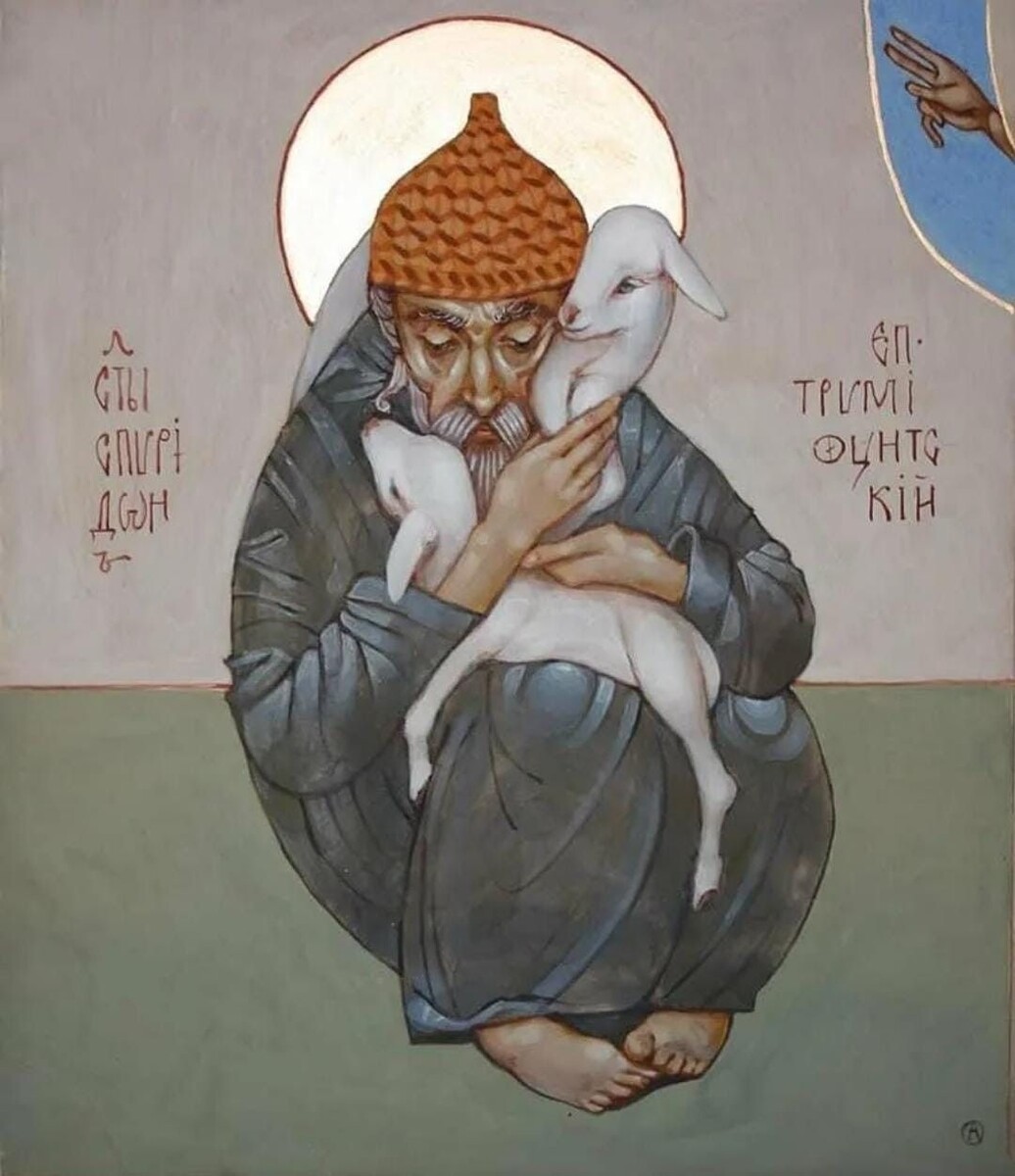 Святитель Спиридон Тримифунтский