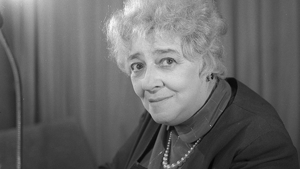 Фаина Раневская