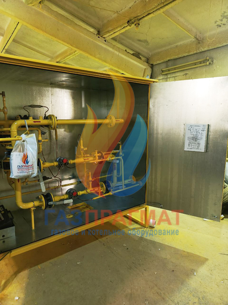 Газорегуляторный пункт шкафной ГРПШ-FRG/2MB-2У1