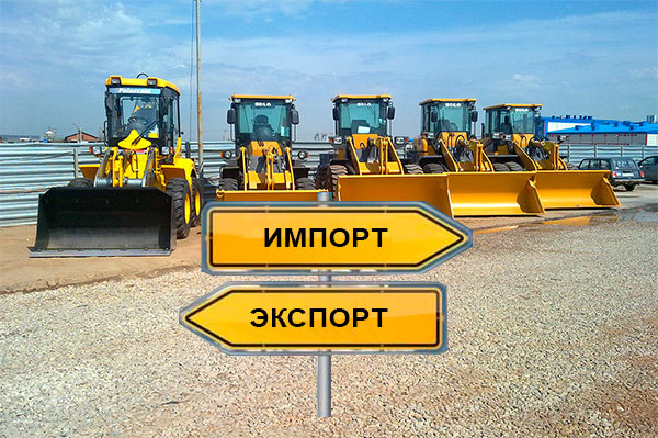 Бабилюк Юрис Николаевич