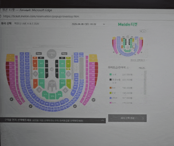 в одном окне можно выполнять все операции: выбор сектора, выбор места, приближение, навигация по секторам и пр.