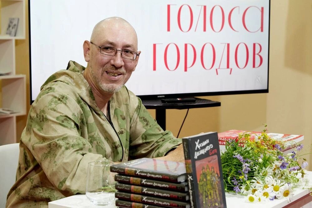 Андрей Огилько