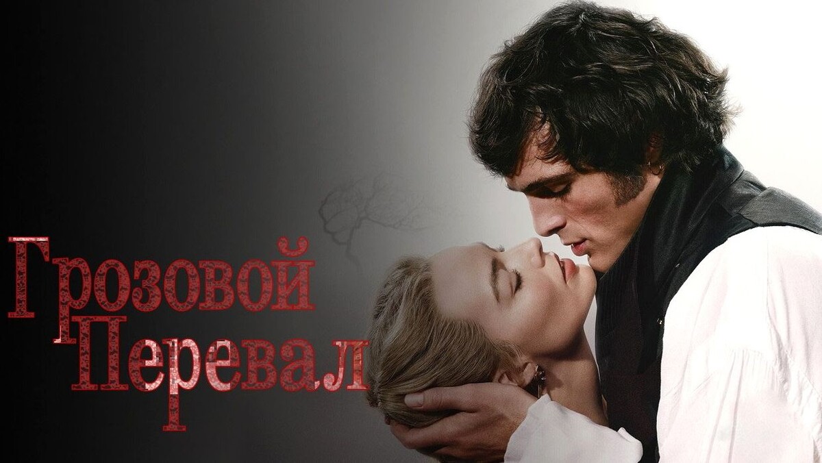 Фото из открытого доступа