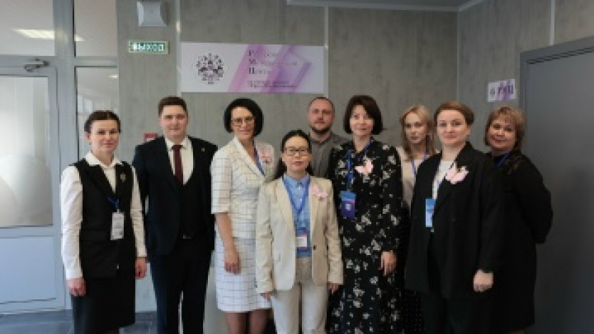     Министерство образования Оренбургской области